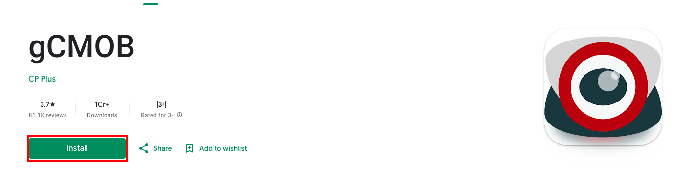 gCMOB-for-PC-Access-and-Manage-Your-Surveillance-System-on-Desktop